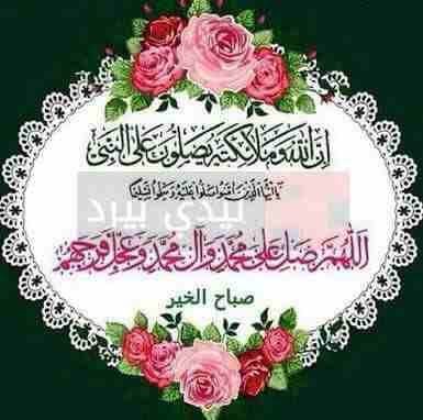 تحفيظ قرآن
لا تنسَ أنك شاهدت هذا الإعلان في عنكبوت
أخوكم محمد محفظ قرآن لكافة المراحل
خبرة خمس عش...