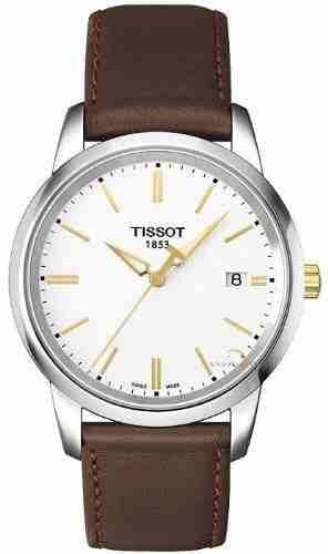 مجموعة ساعات Tissot الاصلية لاصحاب الشياكة
لا تنسَ أنك شاهدت هذا الإعلان في عنكبوت
اليكم مجموعة ر...