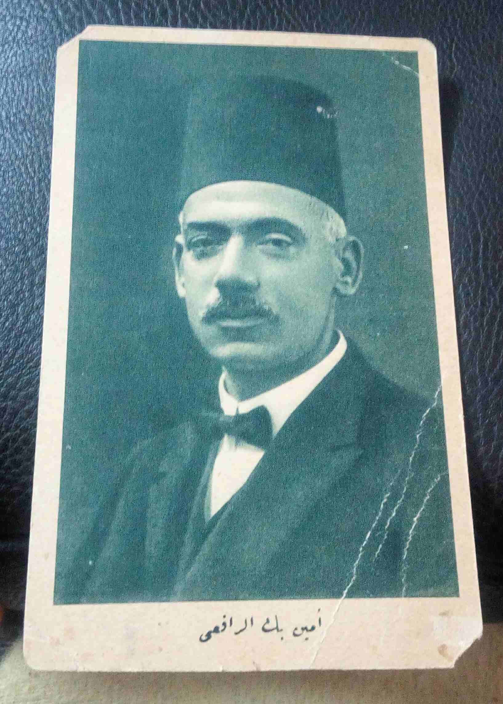 صور أوريچينال قديمه جداا للملك فاروق
لا تنسَ أنك شاهدت هذا الإعلان في عنكبوت
تعبر عن نفسها لاصحاب...