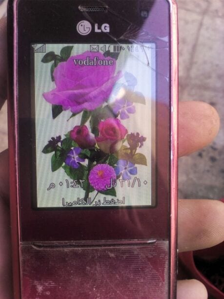 موبايل LG kf510 the same
لا تنسَ أنك شاهدت هذا الإعلان في عنكبوت
موبايل LG kf510 the بحاله مم...