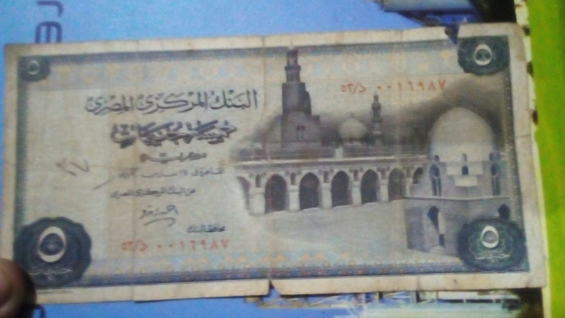 عملات نادره
لا تنسَ أنك شاهدت هذا الإعلان في عنكبوت
عملات نادره لهواه جمع العملات
لأعلي سعر...