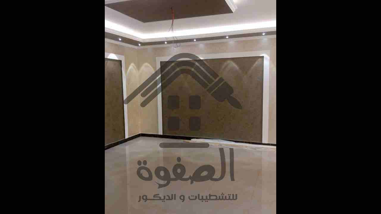 عندك بيت وعاوز تشطبو ومش لاقى الصنايعيه المناسبه احنا وفرنا عليك وقتك ومجهودك ومش هتلف على خامات تشتريها بأغلى الاسعار تشطيب شقتك علينا بأحسن مواصفات وديكورات معاصره وعلى اد ميزانيتك تحت اشراف مهندسي...