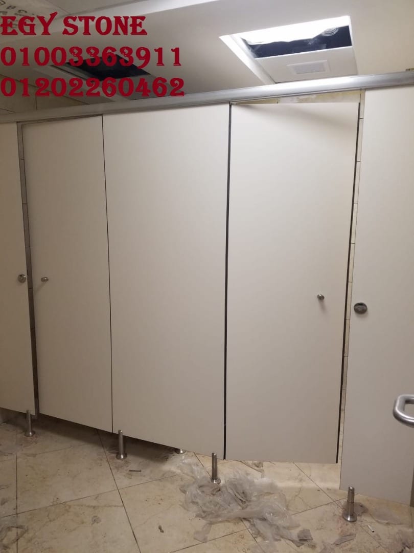 ابواب حمامات اتش بي ال شركه ايجي سون 01003363911
لا تنسَ أنك شاهدت هذا الإعلان في عنكبوت
- ال...
