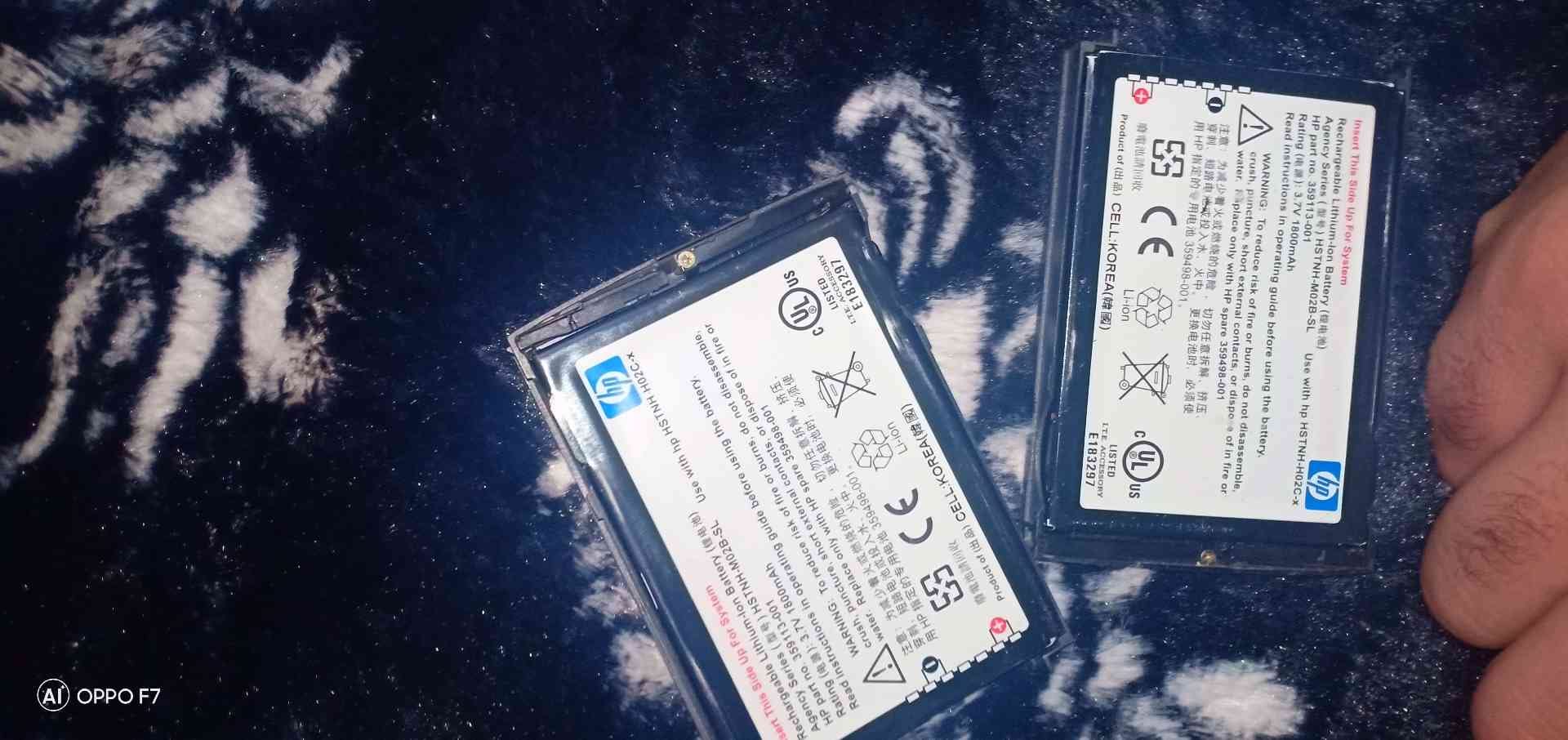 ipaq 64 جيجا
لا تنسَ أنك شاهدت هذا الإعلان في عنكبوت
كمبيوتر على شكل هاتف تتش السعر قابل للفص...