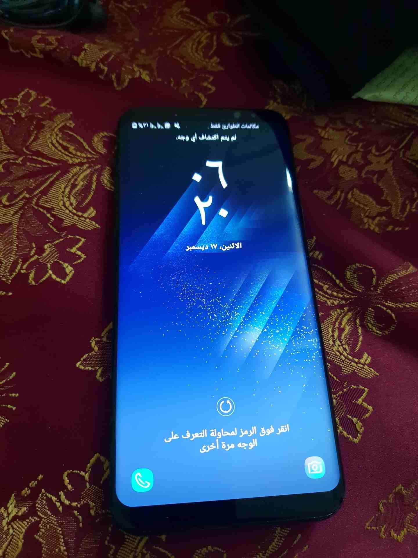 اسود 64 جيجا
لا تنسَ أنك شاهدت هذا الإعلان في عنكبوت
وارد الخارج خطين كل اغراضو موجودة...