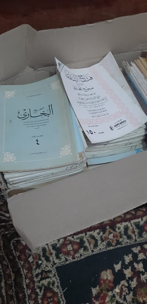 كتب قيمة
لا تنسَ أنك شاهدت هذا الإعلان في عنكبوت
النسخ القديمة لصحيح البخارى نادرة جدا...