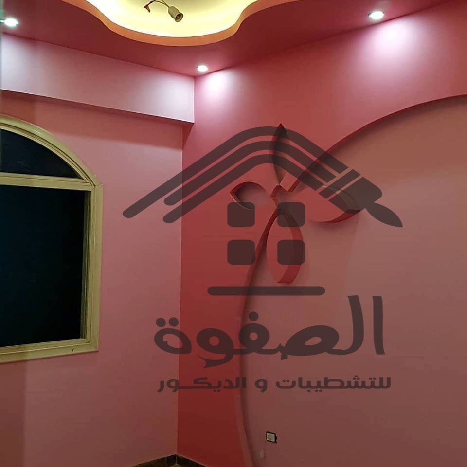 شطب شقتك على زوقك مع الصفوه للتشطيبات والديكور
تمتع بأحدث التصميمات العصريه والحديثه ذات اللمسه الجماليه من الديكور المعاصر شطب شقتك على يد مهندسين متخصصين وصنايعيه ماهرين سلمنا شقتك على المحاره ومع...