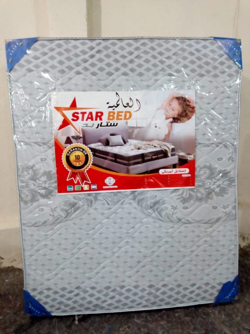 عررررض التوفيرر دلوقتي ممكن تاخد مرتبه واكسسوارتها معاها هديه
لا تنسَ أنك شاهدت هذا الإعلان في عنكبوت...
