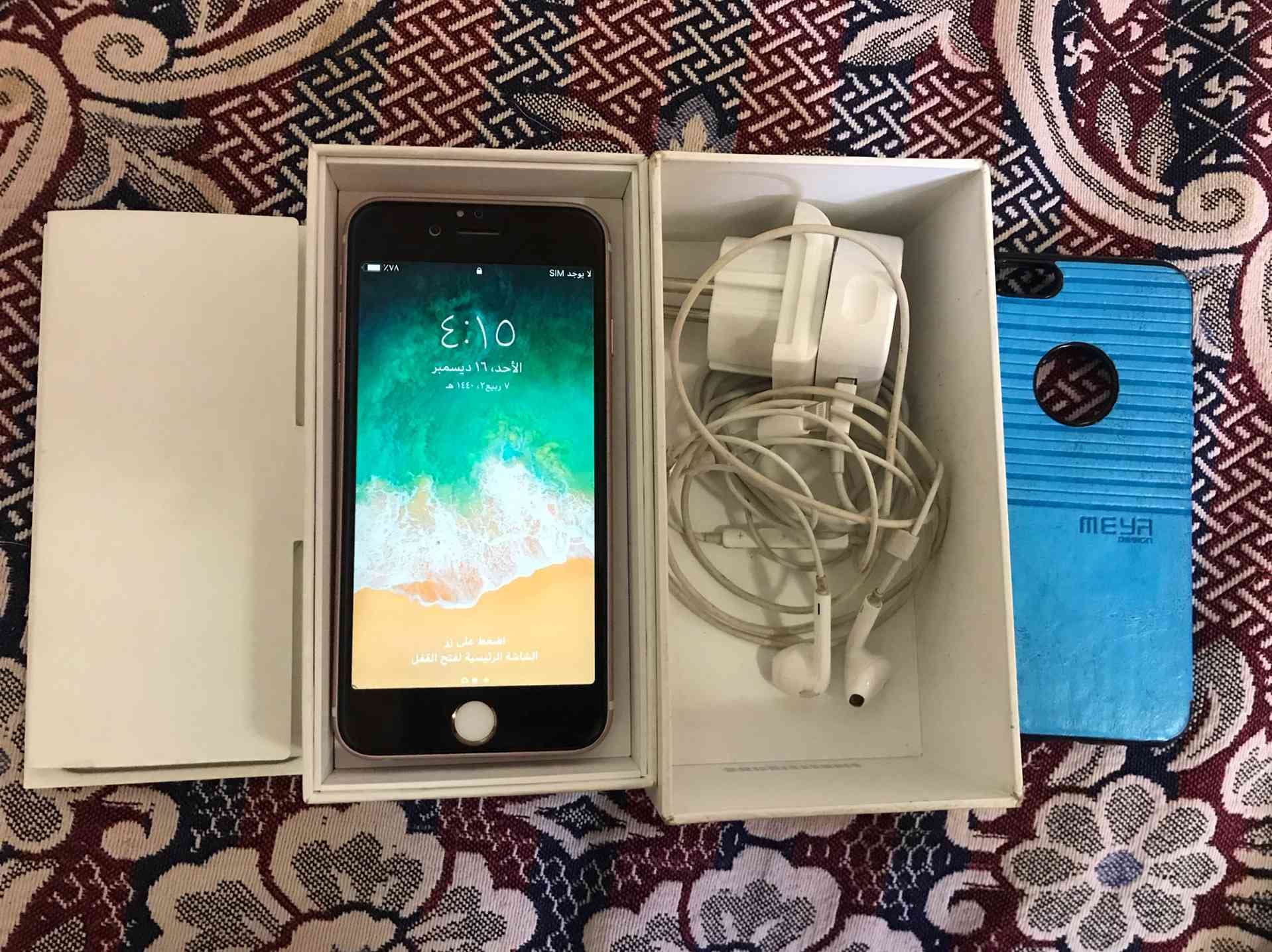 iphone 6s 64g rose gold
لا تنسَ أنك شاهدت هذا الإعلان في عنكبوت
الجهاز حالته ممتازه معاه جميع...