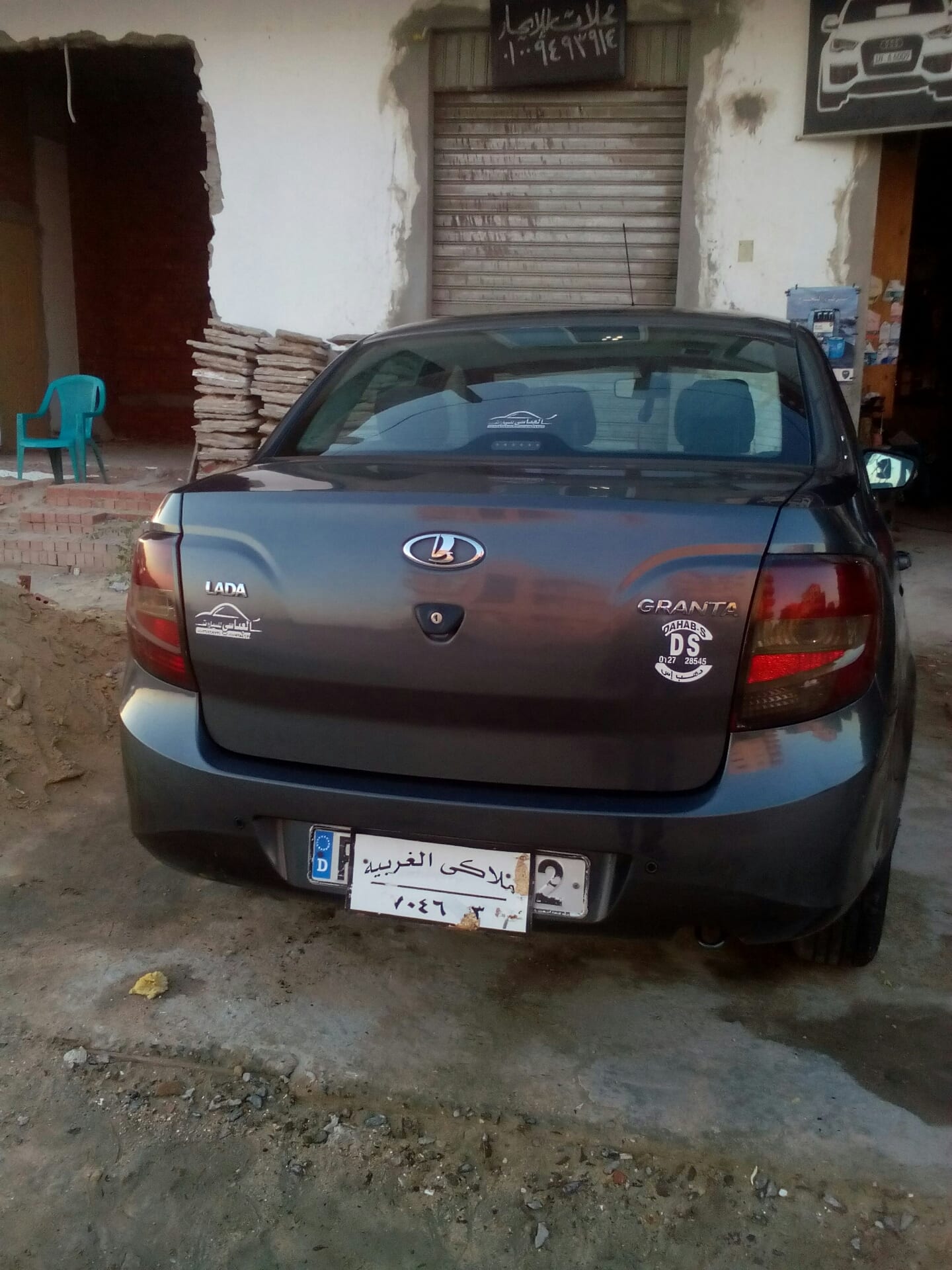 لادا جرانتا 2016 lada granta 2016
لا تنسَ أنك شاهدت هذا الإعلان في عنكبوت
حالة كسر زيرو والسع...