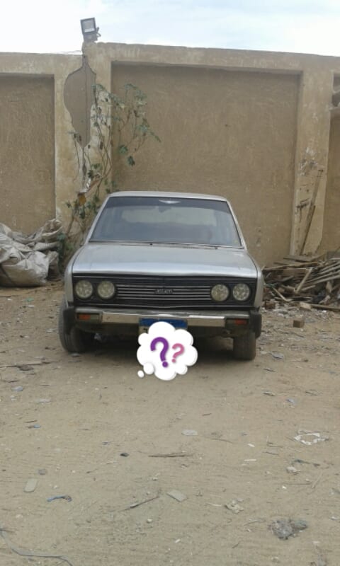 فيات 131 لقطه لقطه
لا تنسَ أنك شاهدت هذا الإعلان في عنكبوت
فيات 131 موديل 76 1600cc كامه واحد...