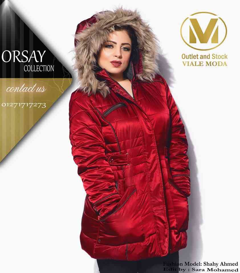 شتاء مميز تنفرد به Viale Moda
لا تنسَ أنك شاهدت هذا الإعلان في عنكبوت
#orsay#Orsay
انفراد___...