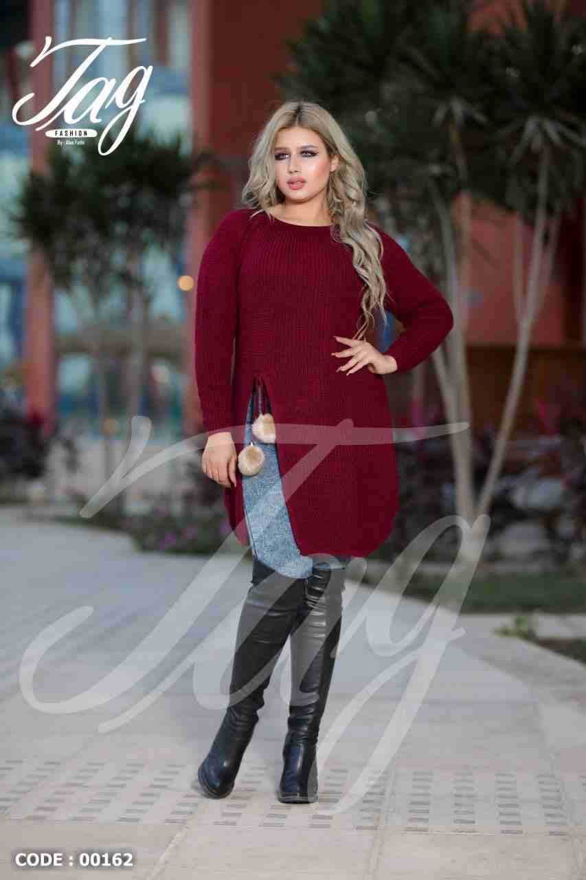 تونك صوف كاجوال موسم 2019
لا تنسَ أنك شاهدت هذا الإعلان في عنكبوت
Tag fashion
وموسم شتاء مميز
ت...
