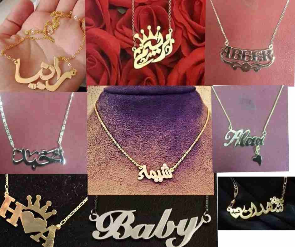 سلسله فضه ايطالي 925بالاسم
لا تنسَ أنك شاهدت هذا الإعلان في عنكبوت
اى سلسله فضه ايطالي بالاسم ب30...