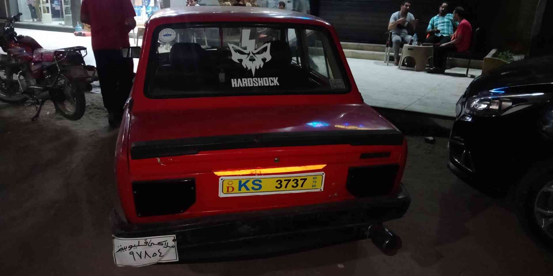 عربيه بحله جيده وفي رخسه سنه وحده ومش محداجه اي مصريف السعر قبل النقاش
لا تنسَ أنك شاهدت هذا الإعلان في عنكبوت...