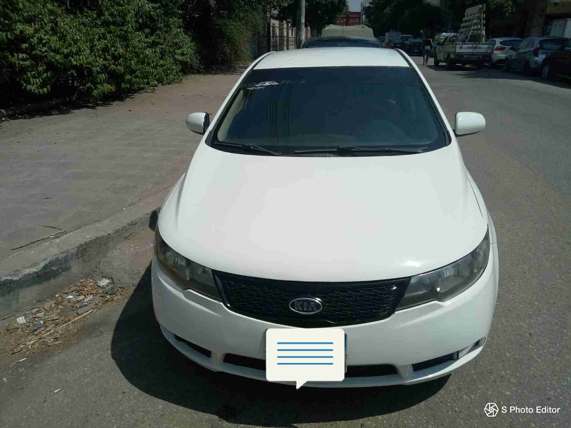 سيراتو للإيجار للتواصل 01060126660لعدم التفرغ للنت
لا تنسَ أنك شاهدت هذا الإعلان في عنكبوت
كي...