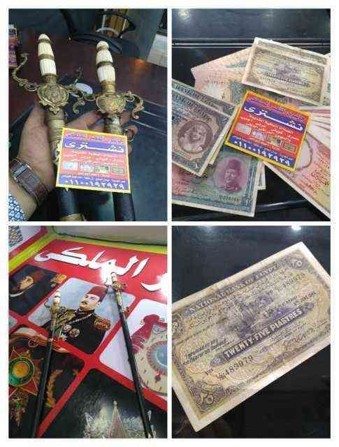 مطلوب سبحه كهرمان/مستكه/فطران/يسر
لا تنسَ أنك شاهدت هذا الإعلان في عنكبوت
نشتري جميع السبح ال...