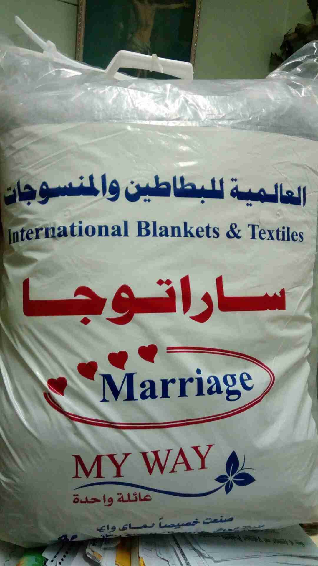 بطانيه ساراتوجا
لا تنسَ أنك شاهدت هذا الإعلان في عنكبوت
الوانها بيج بينك سيلفر لبني...