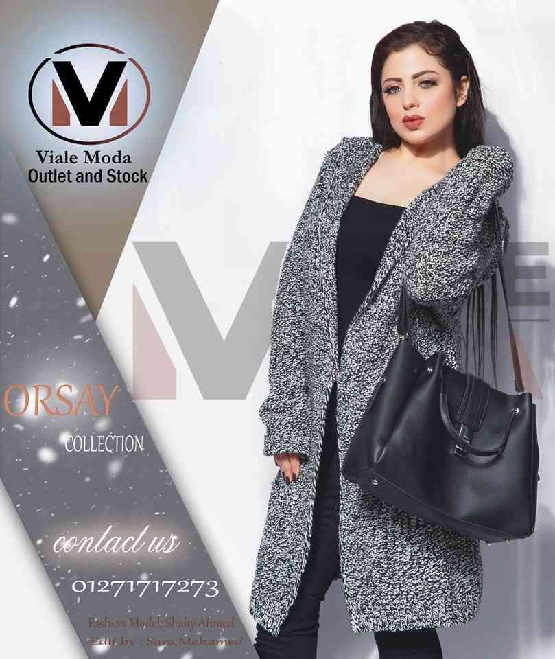 شتاء مميز تنفرد به Viale Moda
لا تنسَ أنك شاهدت هذا الإعلان في عنكبوت
#orsay#Orsay
انفراد___...