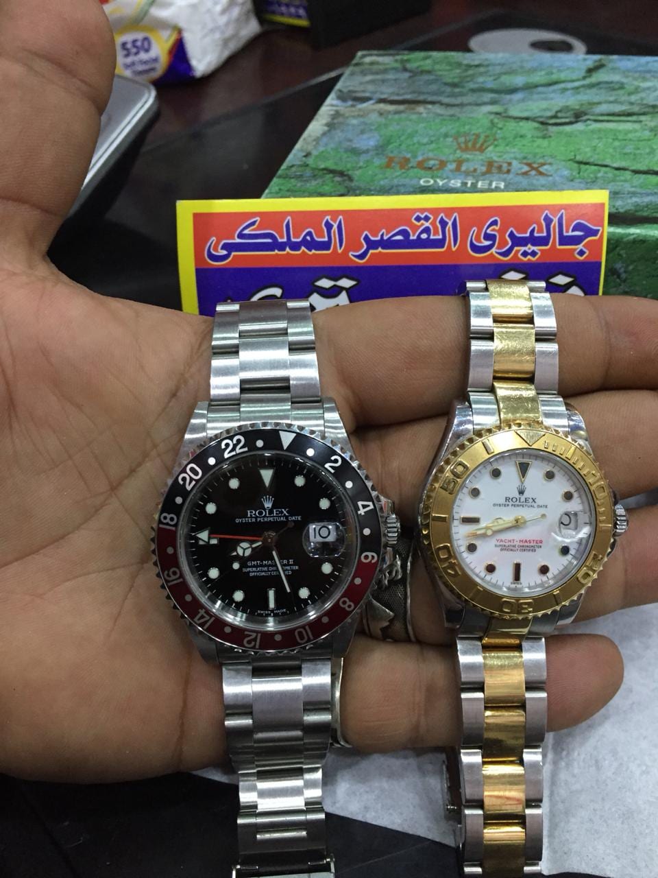 مطلوب ساعات رولكس
لا تنسَ أنك شاهدت هذا الإعلان في عنكبوت
نشتري جميع الساعات السويسريه الاصلي...