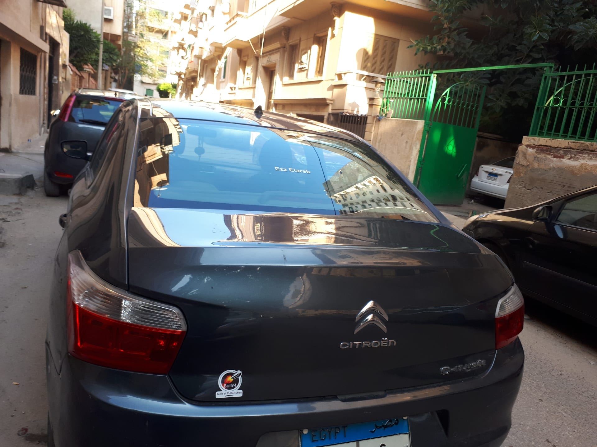 سيتروين سي اليزية 2014 exclusive بحالة ممتازة لا تحتاج اي مصاريف. مالك اول
لا تنسَ أنك شاهدت هذا الإعلان في عنكبوت...
