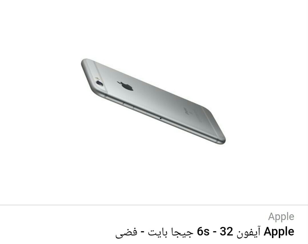 القاهره
لا تنسَ أنك شاهدت هذا الإعلان في عنكبوت
يوجد جميع انواع الموبايلات والتوصيل لباب المن...