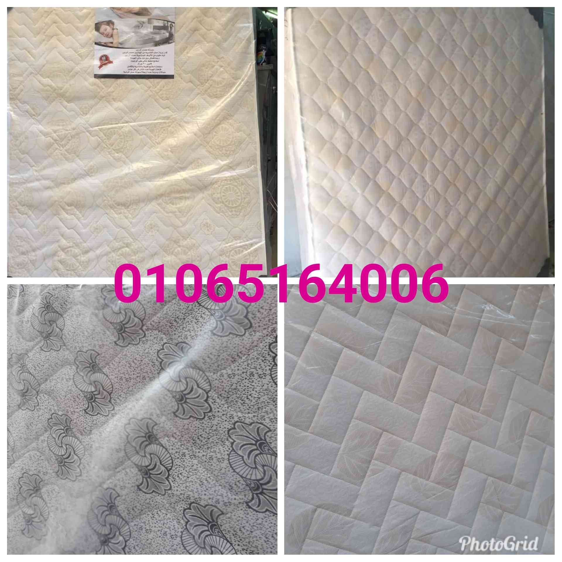 خصومات و عروض من سيدار
لا تنسَ أنك شاهدت هذا الإعلان في عنكبوت
الحقوا العروض من انهارده ولاخ...