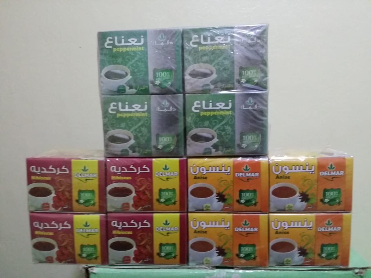 شركة دلمار لانتاج وتعبئة وتصدير الاعشاب
لا تنسَ أنك شاهدت هذا الإعلان في عنكبوت
نحن شركة دلما...