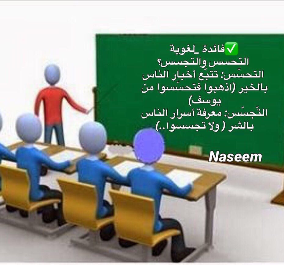 مدرب روبوت واردوينو للاطفال من سن السادسة إلي سن الخامسه عشر
لا تنسَ أنك شاهدت هذا الإعلان في عنكبوت...