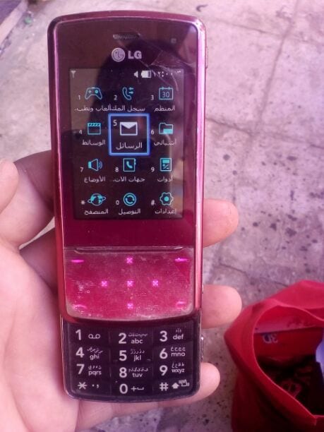 موبايل LG kf510 the same
لا تنسَ أنك شاهدت هذا الإعلان في عنكبوت
موبايل LG kf510 the بحاله مم...