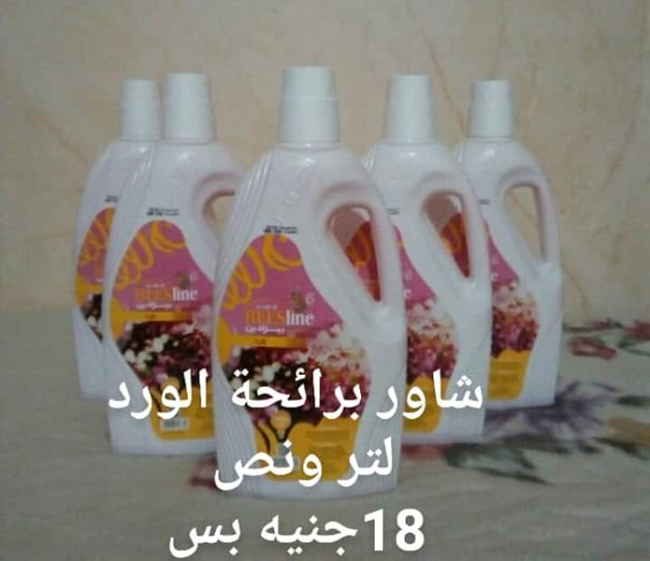 منتجات للعناية بالبشرة والشعر
لا تنسَ أنك شاهدت هذا الإعلان في عنكبوت
ماسك الطمي الطبيعي لنضا...