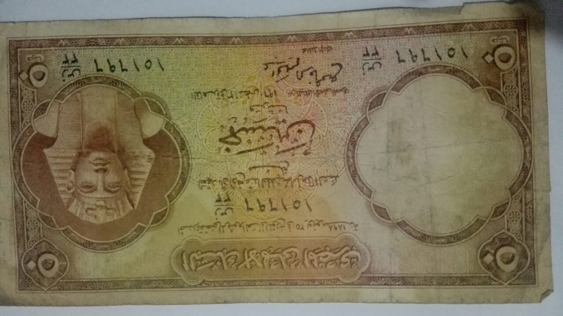 عملات قديمه لأعلى سعر
لا تنسَ أنك شاهدت هذا الإعلان في عنكبوت
عملات قديمه
للبيع لأعلى سعر...