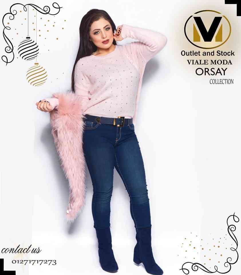 شتاء مميز تنفرد به Viale Moda
لا تنسَ أنك شاهدت هذا الإعلان في عنكبوت
#orsay#Orsay
انفراد___...