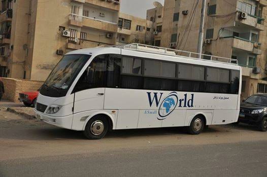 اقل ايجار باص ميتسوبيشي 28 فرد
لا تنسَ أنك شاهدت هذا الإعلان في عنكبوت
استاجر الان باص ميتسوب...