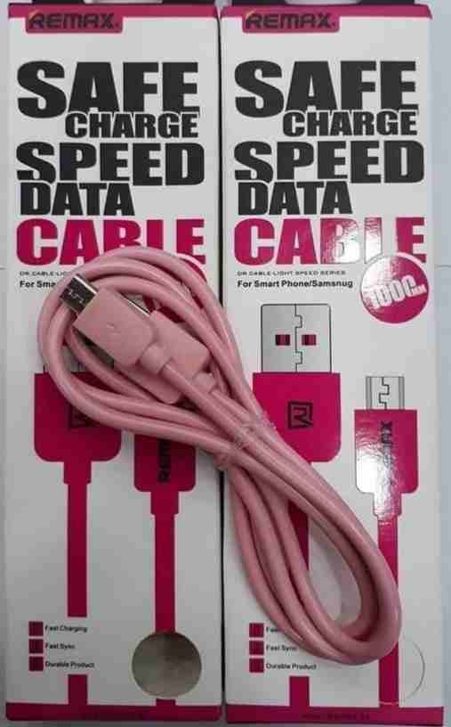 usb mobile
لا تنسَ أنك شاهدت هذا الإعلان في عنكبوت
usb
----------...