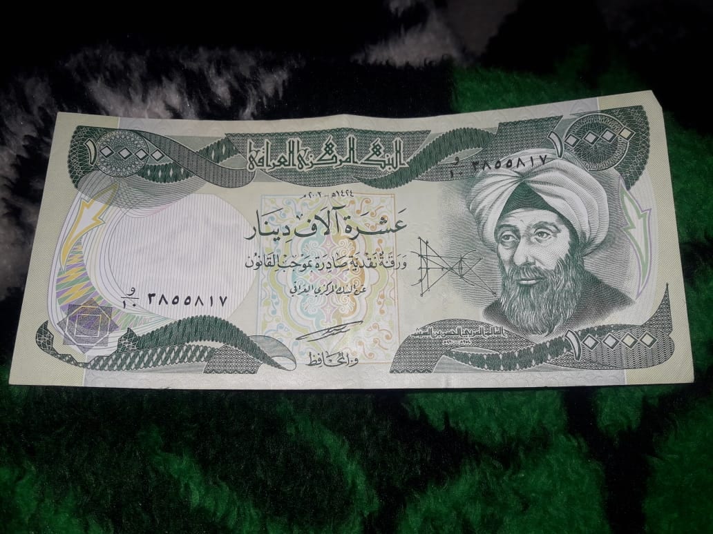 عملات قديمة
لا تنسَ أنك شاهدت هذا الإعلان في عنكبوت
دينار عراقى للبيع 150 ألف دينار عراقى لل...