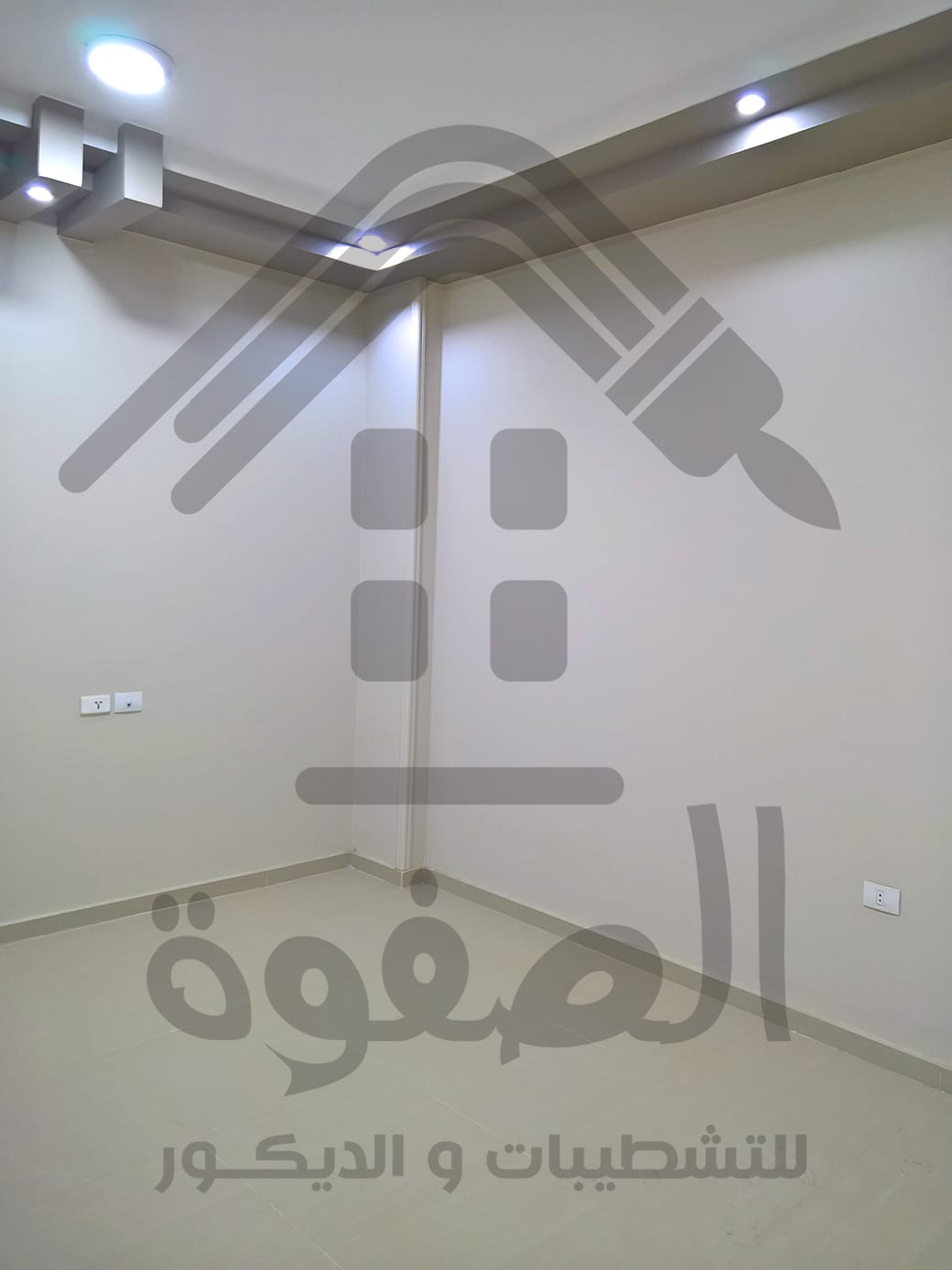 الصفوة للتشطيبات والديكور..
في الاغلب لما تشطب شقتك بيكون دي اول مرة في حياتك تعمل كدا
وتعمل زي ما اي حد بيعمل يدور علي الصنايعية بنفسه ويجيب ناس فعلا وتبدا مرحله في حياته انه لازم يتابع الصنايعية🙄...