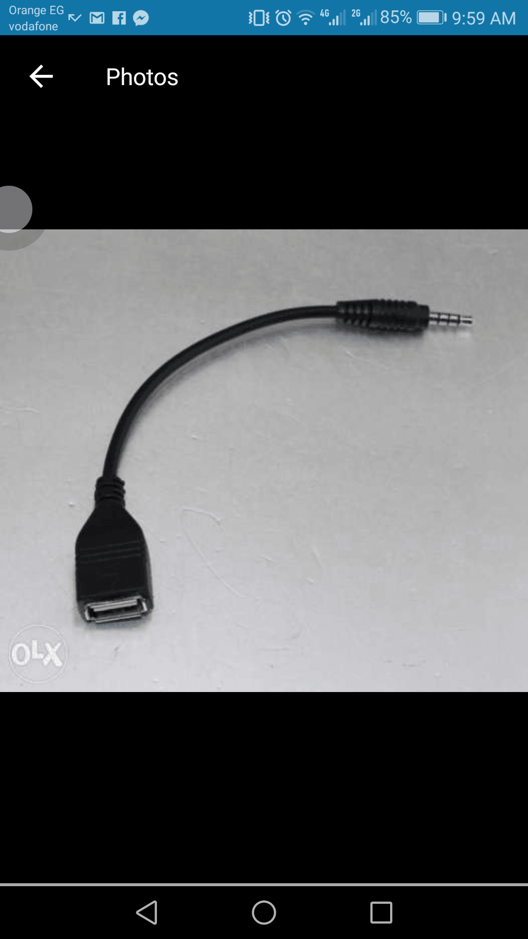 aux to female usb
لا تنسَ أنك شاهدت هذا الإعلان في عنكبوت
وصلة تحويل صوتيات لكاسيت عربيتك و ل...