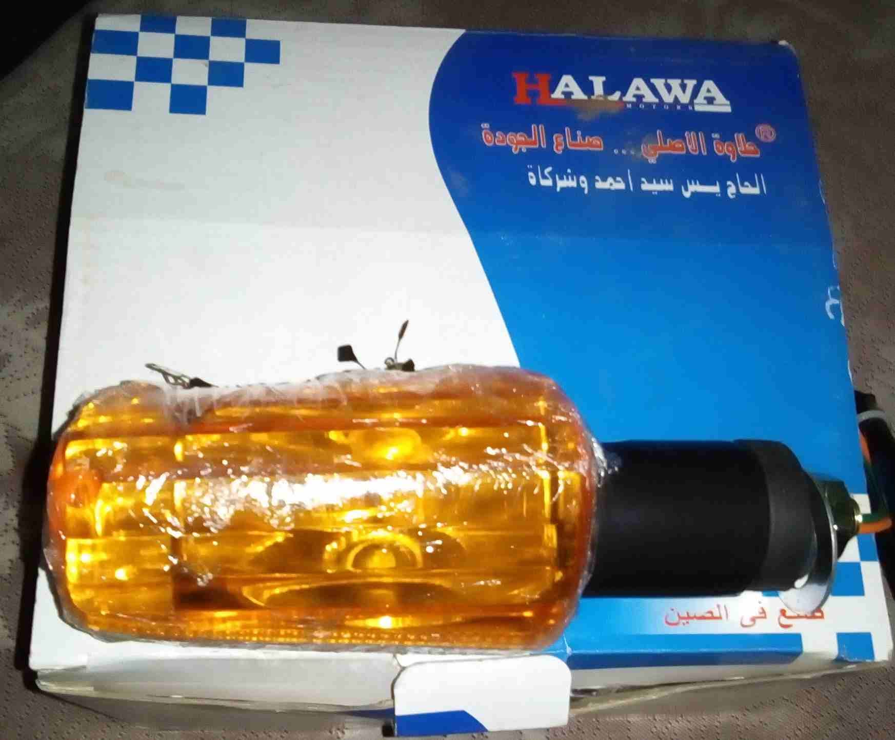 طقم اشارات جديدة من حلاوه
لا تنسَ أنك شاهدت هذا الإعلان في عنكبوت
طقم اشارات جديدة من حلاوه...
