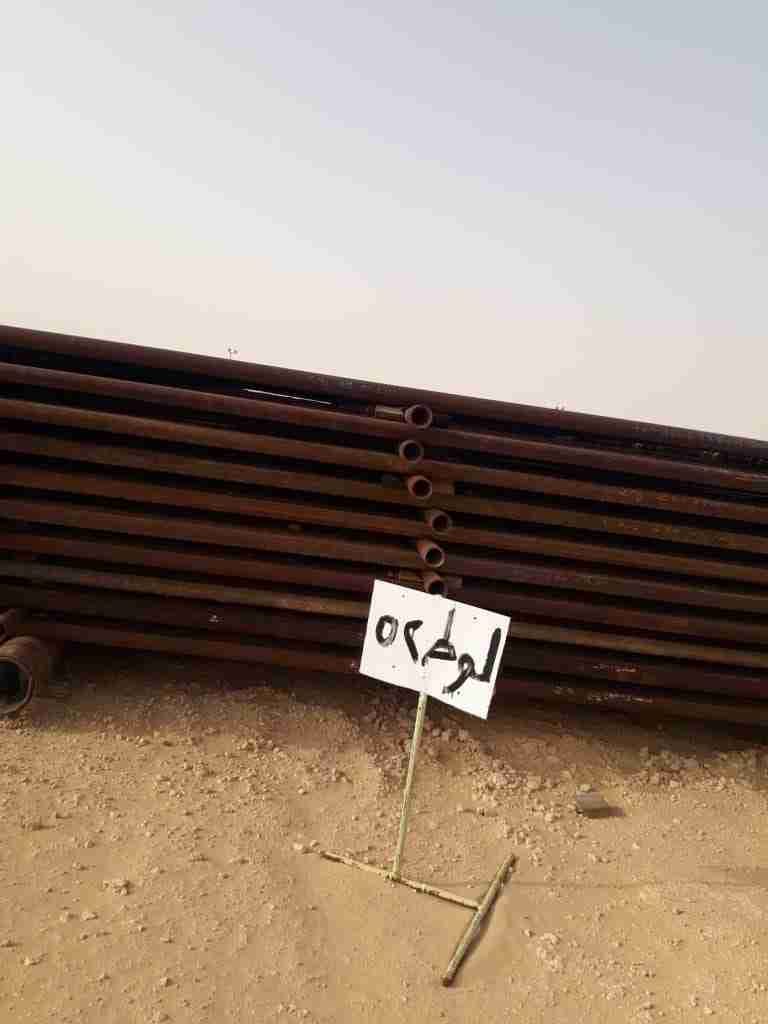 مواسير بترول 3 بوصة و2.5 بوصة سعر الطن 8000 جنية بسعر لؤطة اقل من السوق
لا تنسَ أنك شاهدت هذا الإعلان في عنكبوت...