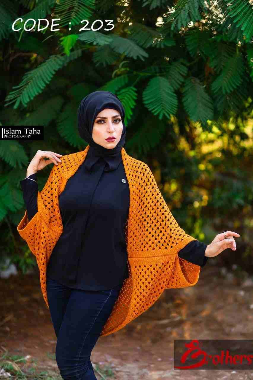 بوليرو مخرم
لا تنسَ أنك شاهدت هذا الإعلان في عنكبوت
الصنف : بوليرو مخرم
كود " 203 "...