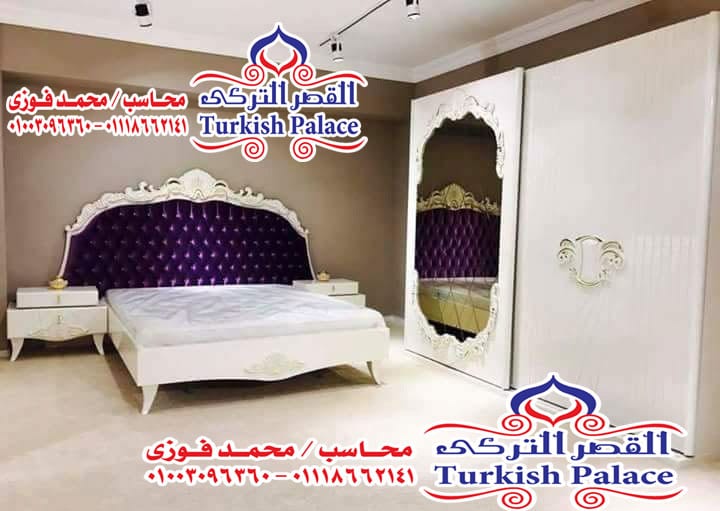 عروض 18000ج بدل 20000ج أرقى غرف مودرن عموله
لا تنسَ أنك شاهدت هذا الإعلان في عنكبوت
أرقى غرف...