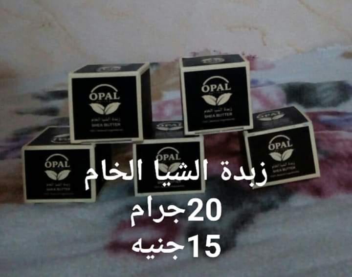 منتجات للعناية بالبشرة والشعر
لا تنسَ أنك شاهدت هذا الإعلان في عنكبوت
ماسك الطمي الطبيعي لنضا...