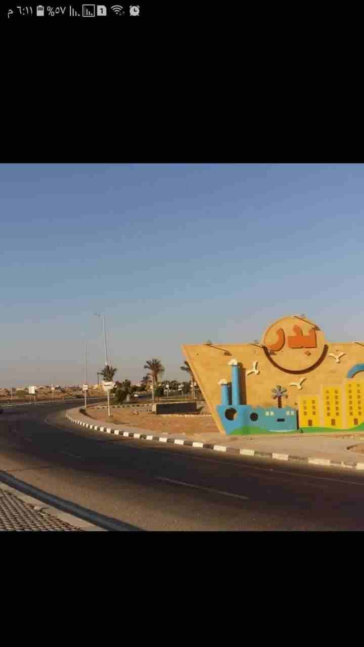تملك شقة بمدينة بدر حيث الهدوء والتمييز بأرقى الأحياء الحي المتميز ومن أقرب المدن للعاصمة الإدارية الجديدة
مساحة الشقة 148متر تقسيم داخلي يناسب كافة الأزواق والمستويات ( رسبشن 3 قطع , 3 غرف , 2 حمام...