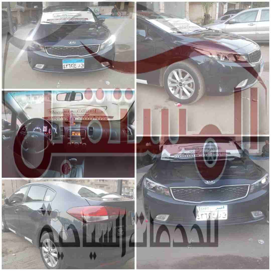 المستقبل تقدم سيراتو 2018 للايجار بسعر مغرى
لا تنسَ أنك شاهدت هذا الإعلان في عنكبوت
المستقبل تقدم...