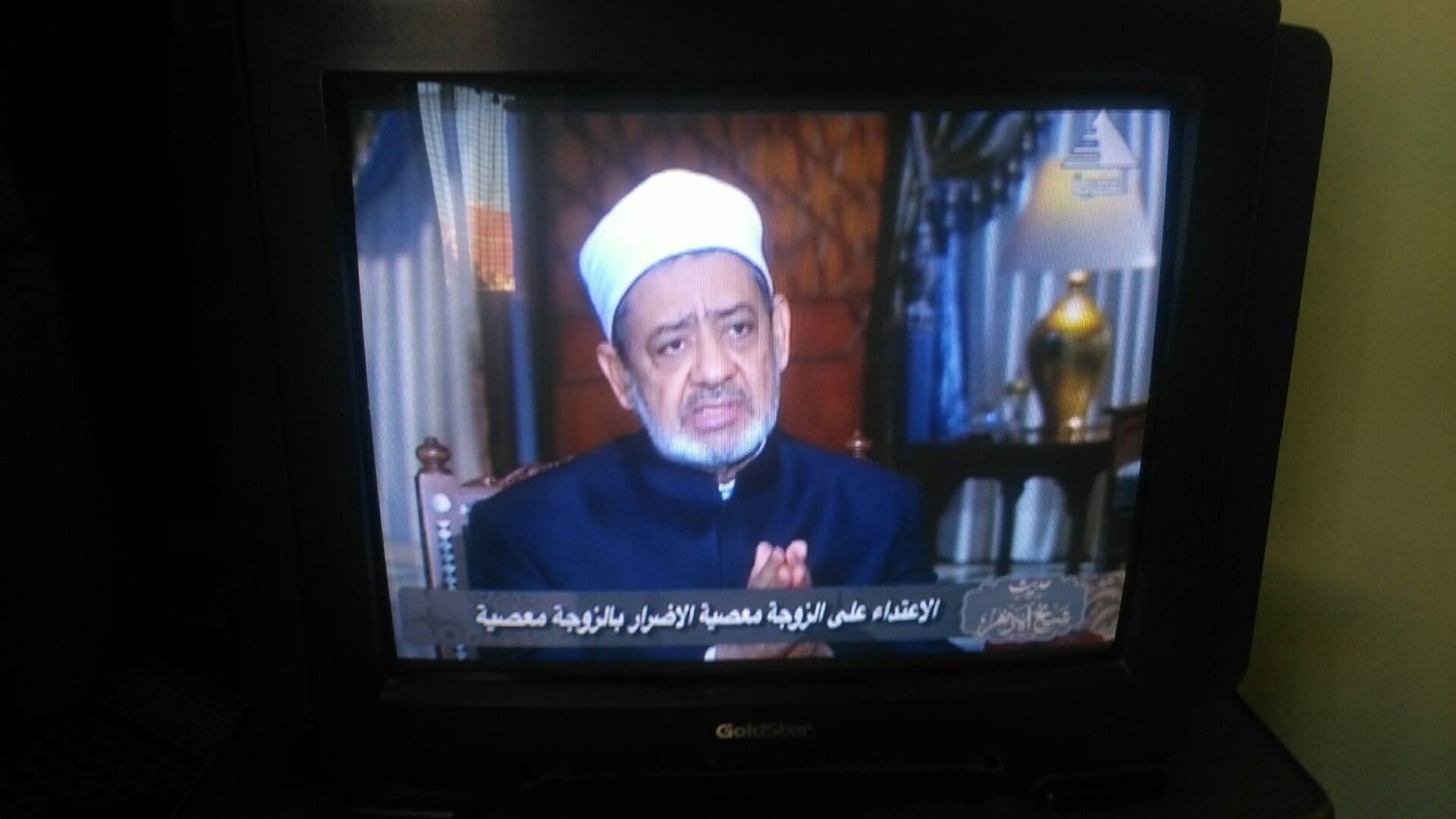 تلفزيون جولد ستار بحاله ممتازه
لا تنسَ أنك شاهدت هذا الإعلان في عنكبوت
تليفزيون جولد ستار 25ب...