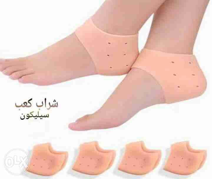 8كعب سليكون150ج
لا تنسَ أنك شاهدت هذا الإعلان في عنكبوت
عرض 8كعب سليكون...