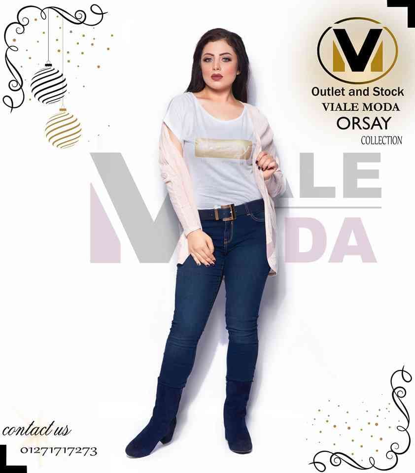 شتاء مميز تنفرد به Viale Moda
لا تنسَ أنك شاهدت هذا الإعلان في عنكبوت
#orsay#Orsay
انفراد___...