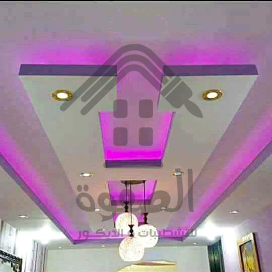الصفوه للتشطيبات والديكور
إستلم شقتك\ فلتك\ محلك علي المفتاح بأعلي ديكور وتشطيب أنت تستحقه وخلي بالك الحساب على صافي مساحة الشقة. خد فكرة لبكره واطلب معاينتك ومقايستك المجانية حالا. #الصفوه_للتشطيبا...