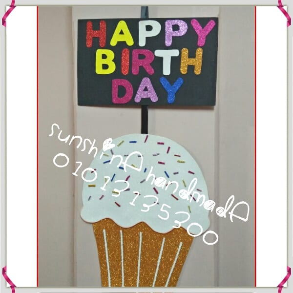 sunshine handmade
لا تنسَ أنك شاهدت هذا الإعلان في عنكبوت
handmade gifts , Gift box , birt...